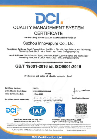 2020.08.12 Innovapure passed ISO9001：2015 QMS certification